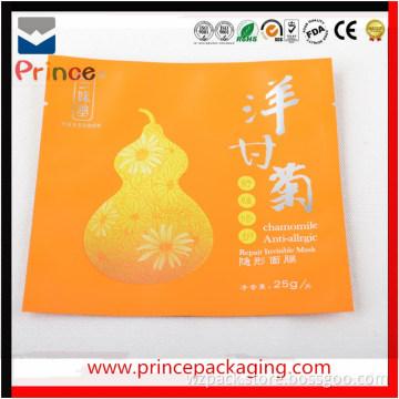 health food free sample supplier custom printed trash bags from alibaba made in china